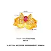 Anillo Mariposa de Filigrana Hueca Estilo Chino Nuevo Microincrustado de Circonita para Mujer Anillo Abierto Ajustable Dorado Arena de Lujo Ligero