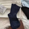 Calcetines de mujer de estilo miu con lunares hasta la mitad de la pantorrilla, calcetines de algodón de otoño con puños de color contrastante, calcetines de niña estilo ballet con lunares hasta la mitad de la pantorrilla