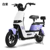 Sudeste Asiático y África Popular Colorido Caballo Coche Eléctrico Fabricante Comercio Exterior Venta Directa Universal Transfronterizo Suministro Especial Coche Botella