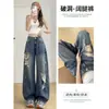 Jeans Wide-Leg Azul Riscado Fino Vintage Outono 2026 para Mulheres, Cintura Alta, Solto, Emagrecedor, Comprimento Total, Calça de Corte Curvo