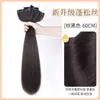 Peruca para Mulheres com Cabelo Longo, Peruca de Três Peças, Cabelo Longo Liso, Aumento de Volume Capilar, Extensões de Cabelo Fofas Invisíveis, Extensões de Cabelo Sem Costura
