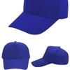 Gorra publicitaria de lona gorra de béisbol de viaje gorra de trabajo gorra de voluntario gorra publicitaria de voluntario LOGO impreso