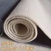 Tapete de cor sólida que pode ser cortado para criar tapetes para cabeceira, quarto, janela saliente, escritório, sala de estar ou qualquer outro tipo de tapete.
