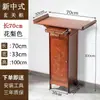 Mesa de Altar Budista para Uso Doméstico, Estilo Económico, Altar Principal, Mesa para Incienso, Guanyin, Mesa de Ofrendas para el Dios de la Riqueza, Altar Pequeño Moderno
