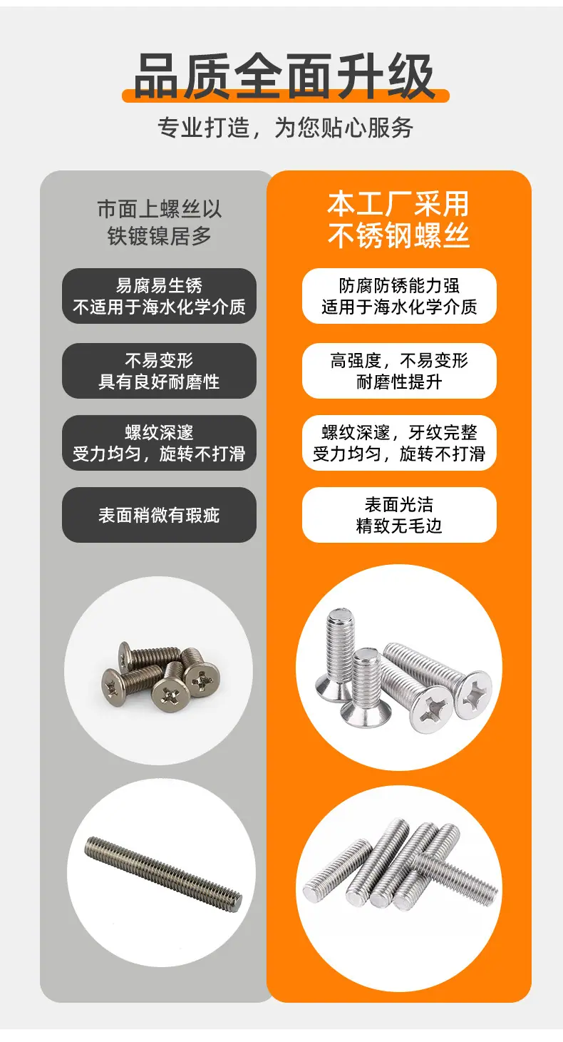 眼镜架_06.jpg