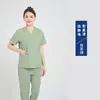 Tops de Scrubs Elásticos en Cuatro Direcciones para Hombres y Mujeres, Mangas Largas y Cortas, para Doctores, Enfermeras, Cuidado de Mascotas y Scrubs Dentales, Antiestáticos