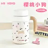 Taza Aislada Cachorro de Cereza para Hombres y Mujeres Estudiantes, Taza Grande con Asa, Taza de Té de Acero Inoxidable 316 para Oficina