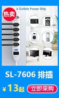 SL-7606.jpg
