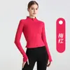 Nova Jaqueta Esportiva de Corrida Fitness para Mulheres, com Gola Alta, Zíper, Manga Longa, Cor Nude, Malha Respirável, Modeladora