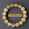 Pulseira de Quartzo Rutilado Dourado Natural, Quartzo Titânio, Quartzo Amarelo Brasileiro Grau de Colecionador, Pulseira da Sorte, Atacado de Joias de Pulseira de Cristal