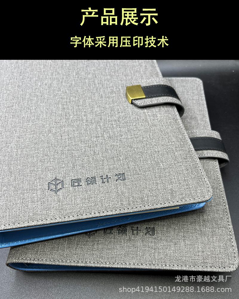 细节展示详情模板.jpg