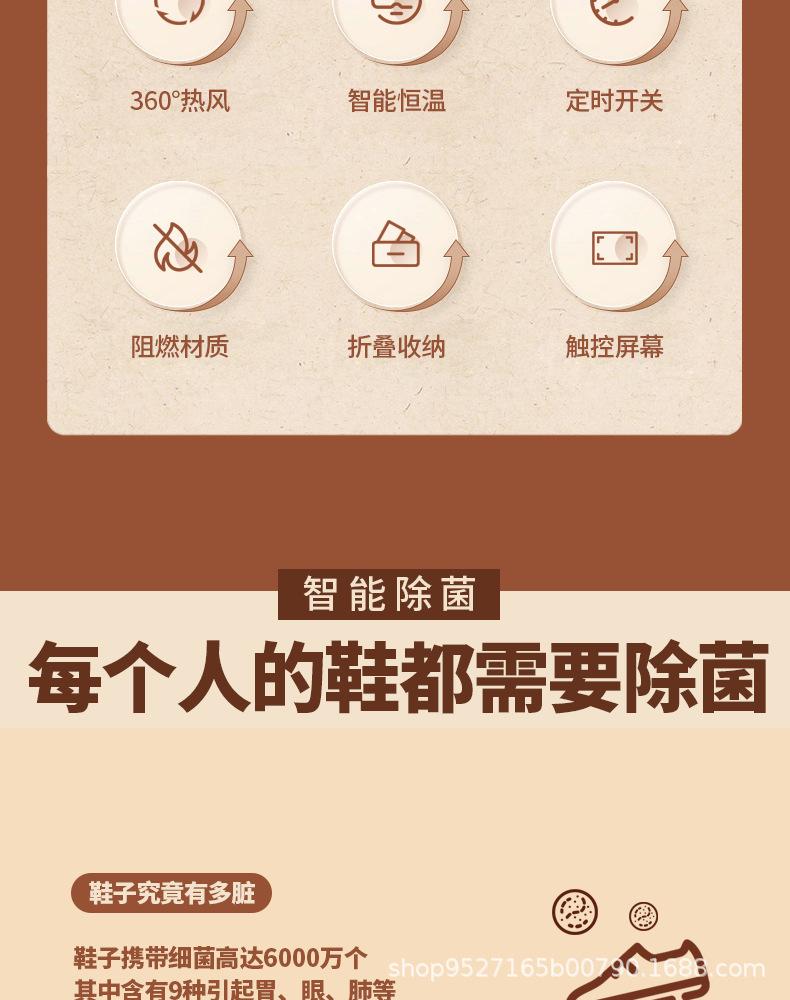 详情_03.png