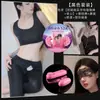Lencería Sexy con Glúteos Expuestos, No Necesita Quitarse, Pantalones de Yoga con Abertura en la Entrepierna, Top Corto, Uniforme Sexy, Tallas Grandes para Mujer