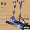 Pala para cenizas para curado de construcción de pisos limpieza de pisos concreto autonivelante pala grande de empuje piso epóxico pala para cenizas otro