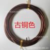 Nuevo Color Cable de Aluminio DIY Manualidades con Cable de Aluminio Joyería Modelado Adornos Cable de Aluminio Dorado Suave Bonsái Árbol de la Fortuna