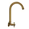 Grifo de Cocina de Cobre Monomando Frío Retro Plegable Giratorio para Exterior Jardín Grifo de Lavabo Antiguo de Pared
