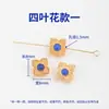 Acessórios de Lápis Lazúli Banhados a Ouro 24K Pulseira DIY Colar Acessórios de Joias com Contas Pingente de Cabaça Ruyi Gota Pequena