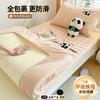 Sábana bajera acolchada para dormitorio estudiantil, pieza única, todo incluido, funda de cama antideslizante, protector especial para colchón de litera de dormitorio