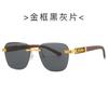 Nuevas gafas de sol de leopardo tridimensionales 8031, gafas de sol sin marco con personalidad europea y americana, gafas de sol de moda transfronterizas que combinan con todo.