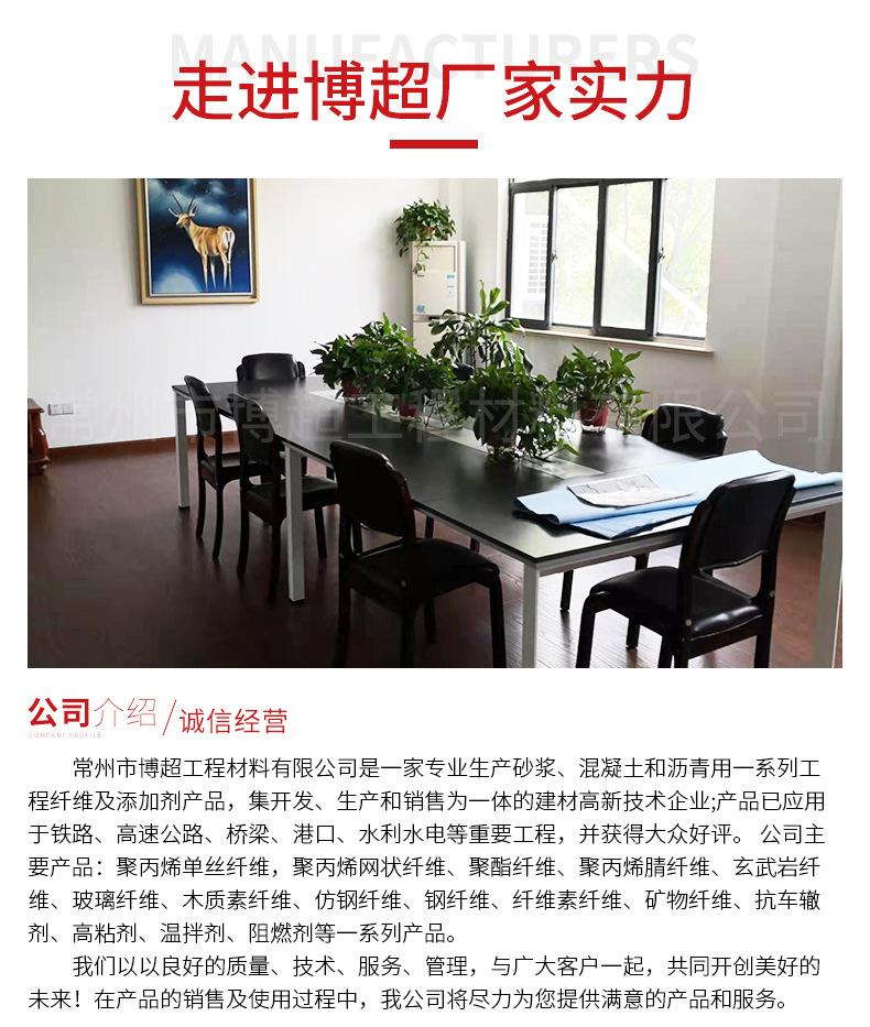 详情页_12