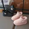 Invierno 2026 Nuevas Botas de Nieve de Dibujos Animados para Niñas Zapatos de Algodón con Terciopelo Engrosado Botas de Algodón para Niños Zapatos Cálidos Botas Cortas Zapatos de Algodón