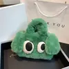 En Stock Otoño e Invierno Nuevo Perrito Peludo Estilo Padre e Hijo para Niños y Mujeres Bolso Cruzado de un Solo Hombro para Teléfono para Mujeres