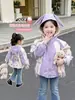 Abrigo de Otoño para Niñas 2026 Nuevo Estilo Bebé Primavera y Otoño Top de Dibujos Animados Chaqueta Cortavientos con Capucha Elegante para Niños