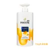 750g Pantene Champú Loción Reparación Suavidad Dirigido a Puntas Abiertas Secas y Encrespadas Champú Crema Anticaspa Hidratante