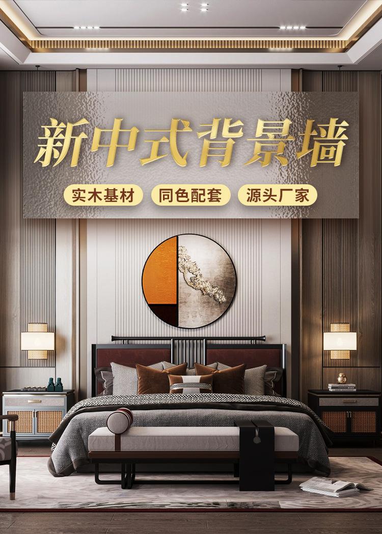 详情页_01.jpg