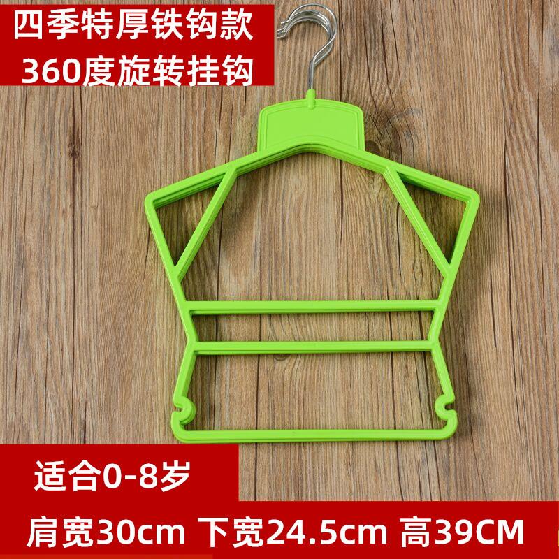 连体