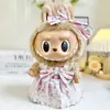 38cm Labubu Roupas Hora de Relaxar Vestido Princesa Retrô Roupas de Palhaço Hanfu