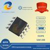 Torre de silício SA8120B, carregamento linear integrado, reforço de três etapas e controle de chave, driver IC três em um