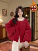 Diseño Nuevo Otoño e Invierno 2026 Chaqueta de Algodón Versátil Cuello Redondo para Mujer Estilo Coreano Color Sólido Holgada Adelgazante Cálido Abrigo de Algodón