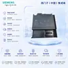 Módulo de Comunicação Siemens S7-300 Cp340/Cp341 6Es7340-1Ah02-0Ae0 Original em Estoque