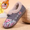 Sapatos de Tecido Old Beijing 2026 para Mulheres, Nova Marca Oficial, Sapatos Bordados para Mães Idosas, Sapatos Femininos de Solado Macio