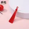 Anillo de tirar borla flecos nudo chino estilo antiguo bolsita accesorios de ropa colgante hecho a mano DIY ventas directas de fábrica al por mayor