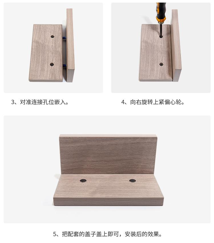 详情_14.jpg
