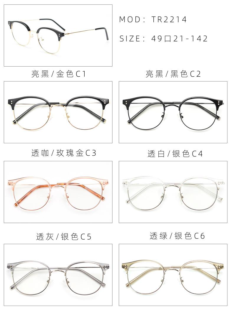 全色.jpg