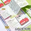 ¡No Puedo Pararlo! Notas Adhesivas Transparentes Expandibles Desgarrables con Pegatinas Expandibles Adhesivas para Estudiantes de Secundaria