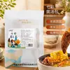 Paquete de Sopa de Hongos Siete Colores Takutang, Especialidad de Yunnan, Flor de Cordyceps Seca, Ingredientes para Sopa de Hongos Comestibles Horneados a Baja Temperatura
