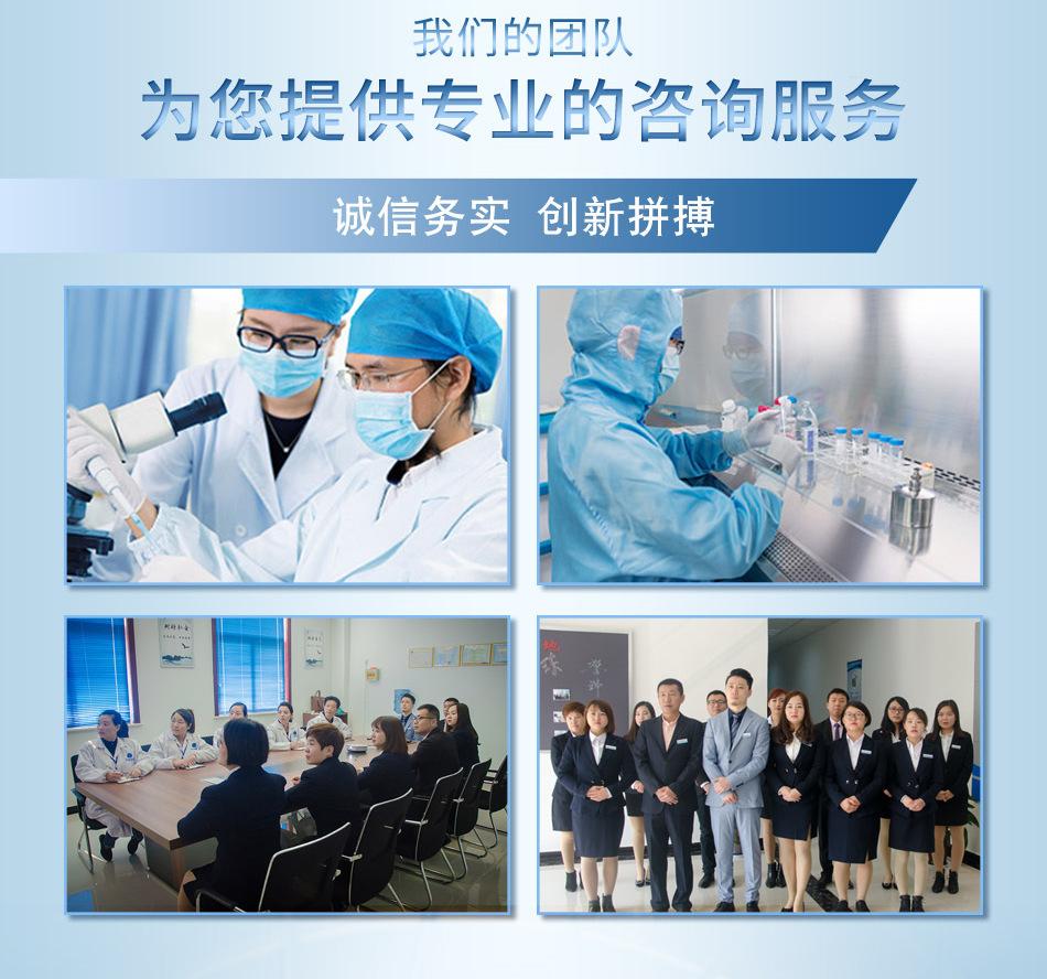 QQ图片20190731092003_04