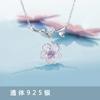 Nuevo y lindo collar de plata esterlina S925 con diseño de flor de cerezo para mujer, cadena corta de clavícula artística japonesa y coreana, colgante de plata, regalo al por mayor