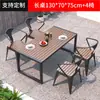 Combinação de Mesa e Cadeira de Madeira Plástica para Pátio Externo Hotel B&B Mesa e Cadeira de Metal para Lazer Comercial Mesa e Cadeira para Loja de Chá com Leite Mesa e Cadeira para Exterior