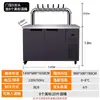 Máquina de Cerveza Artesanal Refrigerada por Aire, Máquina Comercial de Cerveza de Barril, Cerveza Cruda Totalmente Automática, Cerveza Fresca, Equipo de Venta y Dispensación de Vino, Máquina Dispensadora de Vino Integrada
