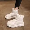 Zapatos de Algodón Cálidos y Elegantes con Forro de Felpa y Espesor Adicional para Mujer, Nuevos Botas de Nieve Slip-On de Suela Gruesa para Otoño e Invierno 2026 para Mujer