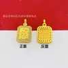Estilo Igual a Xiaohongshu Estilo Chino Nuevo Retro Exquisito Cepillado Diamante Colgante Luz Lujo de Alta Gama Cadena para Clavícula Al por Mayor