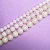 Jade Blanco Raíz de Bodhi 108 Cuentas Sueltas Cuentas Redondas Cuentas DIY Blanco Luz de Luna Cuentas de Juego Cultural Pulsera de Joyería