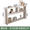 Estantería Estrecha Personalizada Detrás del Sofá, Estante Ultraestrecho de Pared, Gabinete Largo Funcional de Madera Maciza Extremadamente Estrecho para Mesita de Noche o Pie de Cama
