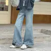Calça Flare Jeans da Moda Primavera e Outono para Meninas 2026 Novo Estilo Design Coreano Versátil Calça de Perna Larga para Meninas
