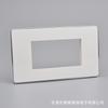 120 Tipo de três posições Corrente fraca Elegante Branco Prata Borda Painel de interruptores Painel em branco Painel de parede multimídia Painel de tomada de parede